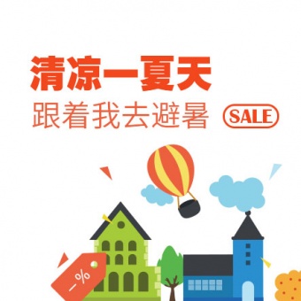 内蒙古呼伦贝尔最佳游玩时间